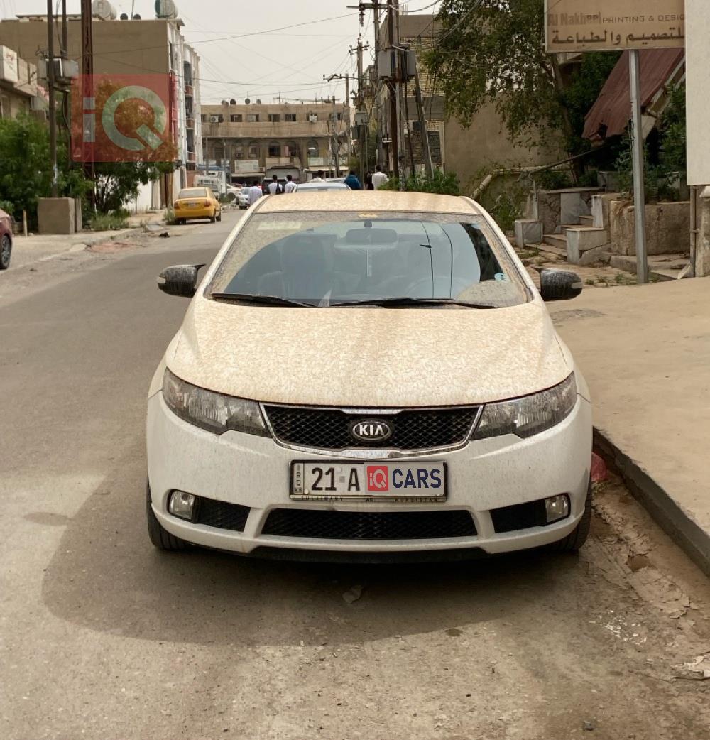 كيا سيراتو